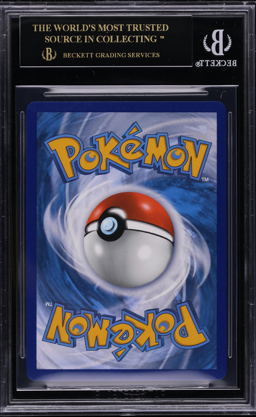 2021 POKEMON SWSH SHINING FATES SHINY CHARIZARD VMAX #107 BGS 10 BLACK LABEL