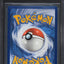 2022 POKEMON SWORD & SHIELD SILVER TEMPEST ALT ART LUGIA V #186 BGS 9.5 GEM MINT