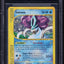 2003 POKEMON AQUAPOLIS HOLO SUICUNE #H25 BGS 9.5
