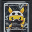2016 POKEMON JAPANESE SM PROMO PRETEND TEAM SKULL PIKACHU #13 BGS 9.5 GEM MINT