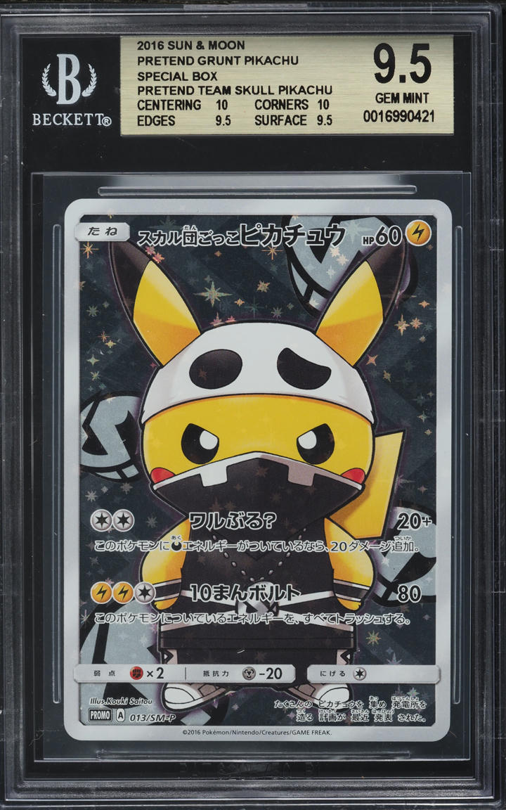 2016 POKEMON JAPANESE SM PROMO PRETEND TEAM SKULL PIKACHU #13 BGS 9.5 GEM MINT