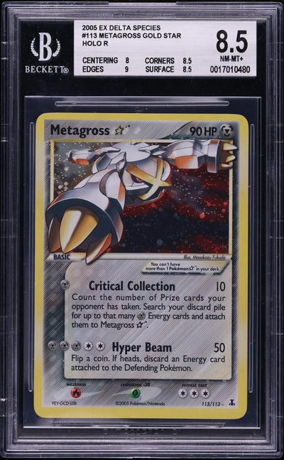 2005 POKEMON EX DELTA SPECIES HOLO METAGROSS GOLD STAR #113 BGS 8.5 NM-MT+