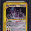 2003 POKEMON AQUAPOLIS HOLO CRYSTAL NIDOKING #150 BGS 8.5