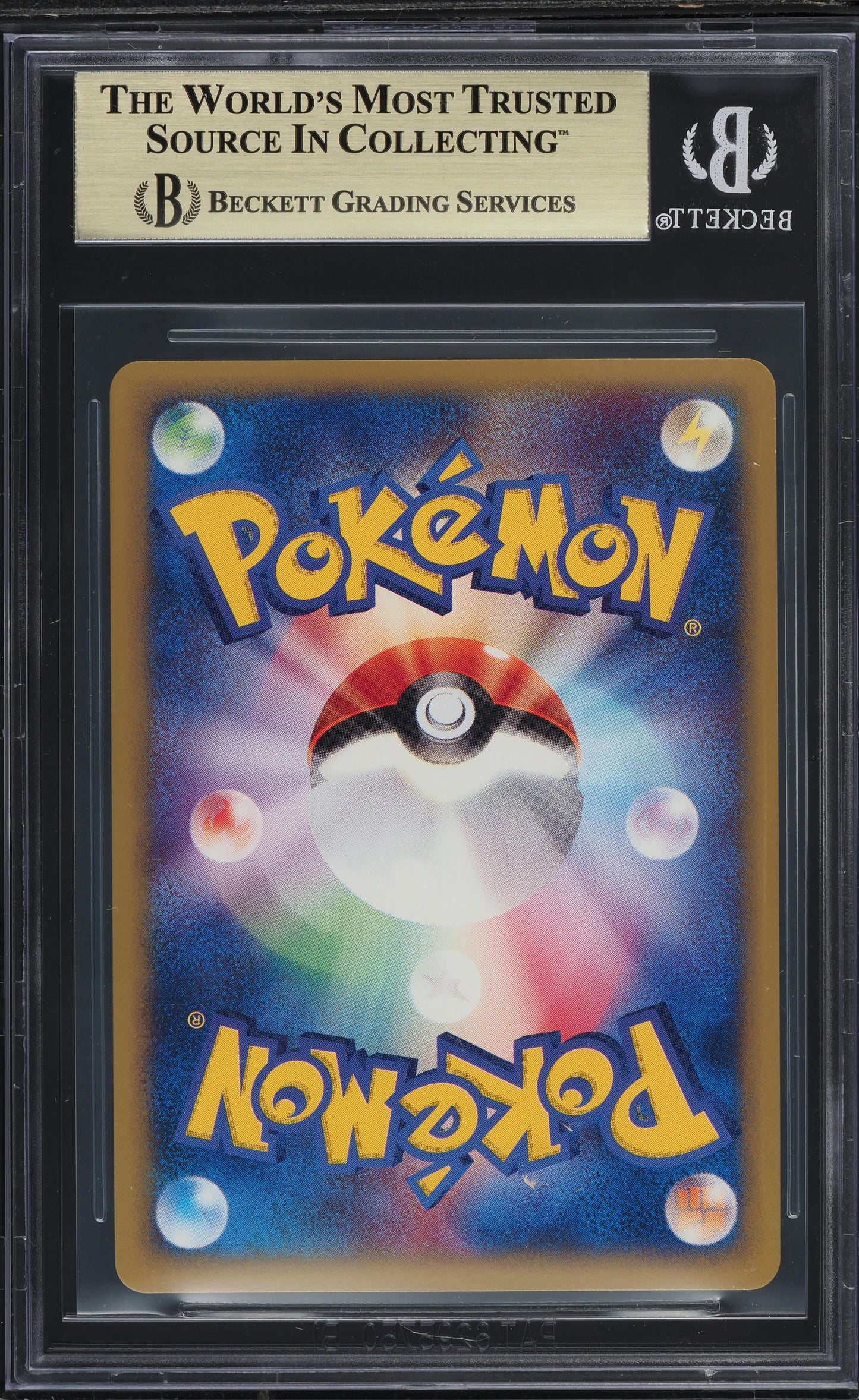 2001 POKEMON JAPANESE WEB HOLO DARK CHARIZARD #42 BGS 9.5