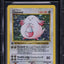 1999 POKEMON BASE SET SHADOWLESS 1ST EDITION HOLO CHANSEY #3 BGS 8.5