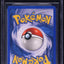 2004 POKEMON EX FIRE RED & LEAF GREEN HOLO CHARIZARD EX #105 BGS 8.5 NM-MT+