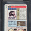 1996 POKEMON JAPANESE BANDAI CARDDASS VENDING RED PRISM GENGAR #94 BGS 9.5 GEM MINT