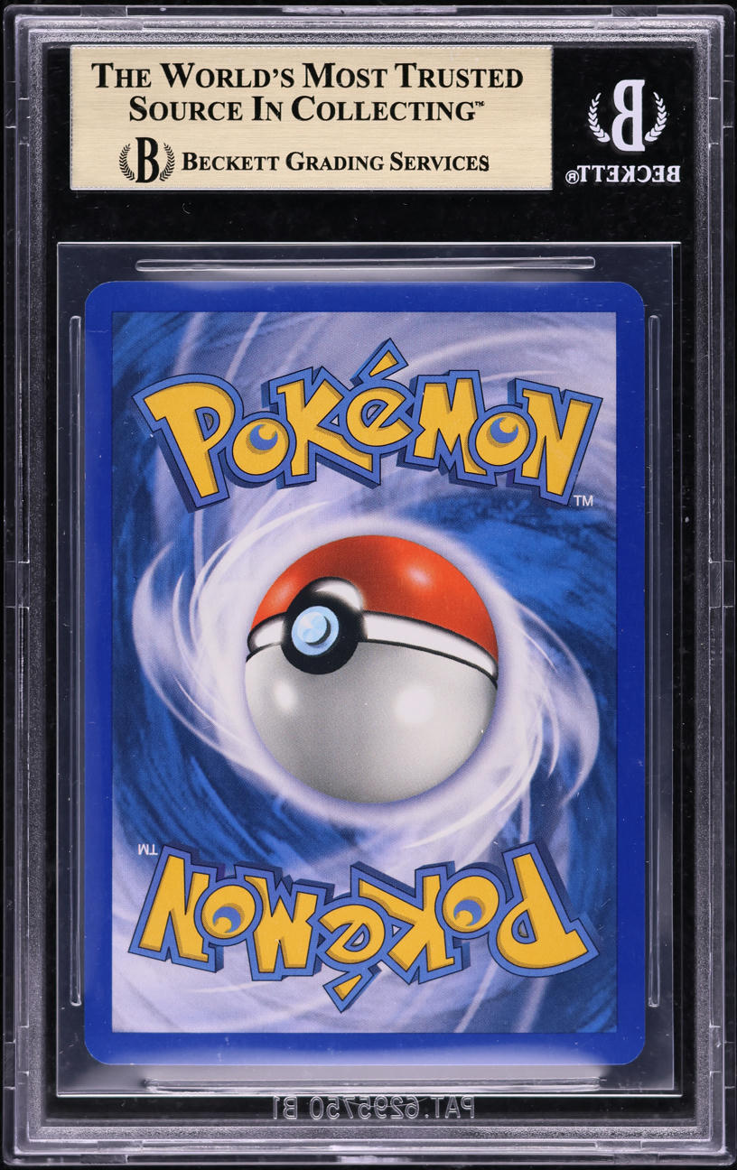 2004 POKEMON EX FIRE RED AND LEAF GREEN HOLO CHARIZARD EX #105 BGS 9.5 GEM MINT