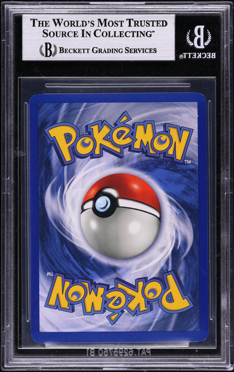 1999 POKEMON BASE SET HOLO VENUSAUR #15 BGS 8.5 NM-MT+