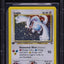 2000 POKEMON NEO GENESIS 1ST EDITION HOLO LUGIA #9 BGS 8.5 NM-MT+