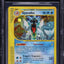 2003 POKEMON SKYRIDGE HOLO GYARADOS #H10 BGS 9 MINT