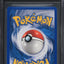 2002 POKEMON EXPEDITION HOLO GENGAR #13 BGS 8.5 NM-MT+