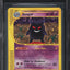 2002 POKEMON EXPEDITION HOLO GENGAR #13 BGS 8.5 NM-MT+