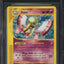 2003 POKEMON SKYRIDGE HOLO XATU #H32 BGS 8.5 NM-MT+