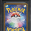 2024 POKEMON JAPANESE SV SUPER ELECTRIC BREAKER ART RARE HOLO MAGNETON #112 BGS 9