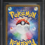 2024 POKEMON JAPANESE SV SUPER ELECTRIC BREAKER PIKACHU EX #136 BGS 10 PRISTINE