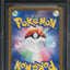 2024 POKEMON JAPANESE SV SUPER ELECTRIC BREAKER PIKACHU EX #132 BGS 9.5