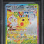 2024 POKEMON JAPANESE SV SUPER ELECTRIC BREAKER PIKACHU EX #132 BGS 9.5