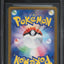 2024 POKEMON JAPANESE SV SUPER ELECTRIC BREAKER PIKACHU EX #122 BGS 10 PRISTINE