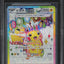 2024 POKEMON JAPANESE SV SUPER ELECTRIC BREAKER PIKACHU EX #122 BGS 10 PRISTINE
