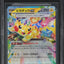 2024 POKEMON JAPANESE SCARLET & VIOLET SUPER ELECTRIC BREAKER PIKACHU EX BGS 10 PRISTINE