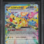 2024 POKEMON JAPANESE SV SUPER ELECTRIC BREAKER HOLO PIKACHU EX #33 BGS 9