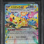 2024 POKEMON JAPANESE SCARLET & VIOLET SUPER ELECTRIC BREAKER PIKACHU EX BGS 10 PRISTINE