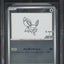 2023 POKEMON JAPANESE SV PROMO YU NAGABA X PCG CAMPAIGN EEVEE #62 BGS 9.5