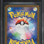 2023 POKEMON JAPANESE SV PROMO YU NAGABA X PCG CAMPAIGN JOLTEON #64 BGS 9.5 GEM MINT