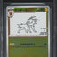 2023 POKEMON JAPANESE SV PROMO YU NAGABA X PCG CAMPAIGN JOLTEON #64 BGS 9.5 GEM MINT