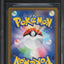 2023 POKEMON JAPANESE SV PROMO YU NAGABA X PCG CAMPAIGN FLAREON #65 BGS 9.5 GEM MINT