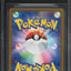 2023 POKEMON JAPANESE SV PROMO YU NAGABA X PCG CAMPAIGN ESPEON #66 BGS 9.5 GEM MINT
