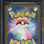 2023 POKEMON JAPANESE SV PROMO YU NAGABA X PCG CAMPAIGN LEAFEON #68 BGS 9.5 GEM MINT