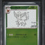 2023 POKEMON JAPANESE SV PROMO YU NAGABA X PCG CAMPAIGN LEAFEON #68 BGS 9.5 GEM MINT