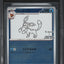 2023 POKEMON JAPANESE SV PROMO YU NAGABA X PCG CAMPAIGN GLACEON #69 BGS 9.5 GEM MINT