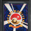 2000 POKEMON JAPANESE NEO PROMO CHIKORITA #152 BGS 9.5 GEM MINT