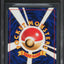 2000 POKEMON JAPANESE NEO PROMO HOLO MEGANIUM #154 BGS 9.5 GEM MINT