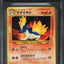2000 POKEMON JAPANESE NEO PROMO QUILAVA #156 BGS 9.5 GEM MINT