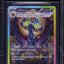 2024 POKEMON JAPANESE SV TERASTAL FEST SPECIAL ART RARE HOLO UMBREON EX #217 BGS 9.5