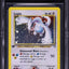 2000 POKEMON NEO GENESIS 1ST EDITION HOLO LUGIA #9 BGS 9.5 GEM MINT
