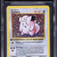1999 POKEMON BASE SET SHADOWLESS 1ST EDITION HOLO CLEFAIRY #5 BGS 9.5