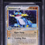 2004 POKEMON EX TEAM MAGMA VS. TEAM AQUA SWAMPERT EX #95 BGS 9.5 GEM MINT