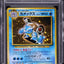 1999 POKEMON JAPANESE CD PROMO HOLO BLASTOISE #9 PSA 9 MINT