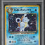 1997 POKEMON JAPANESE ROCKET GANG HOLO DARK BLASTOISE #9 PSA 10 GEM MINT