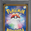 2024 POKEMON JAPANESE SV PARADISE DRAGONA SUPER RARE LISIA'S APPEAL #86 PSA 10