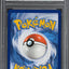2024 POKEMON SV BLACK STAR PROMO ILLUSTRATION COLLECTION HOLO KINGDRA EX #131 PSA 10