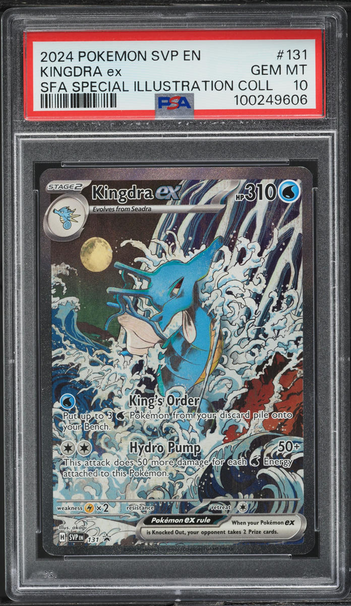 2024 POKEMON SV BLACK STAR PROMO ILLUSTRATION COLLECTION HOLO KINGDRA EX #131 PSA 10