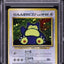 1999 POKEMON JAPANESE CD PROMO HOLO SNORLAX #143 PSA 9 MINT