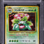 1999 POKEMON JAPANESE CD PROMO HOLO VENUSAUR #3 PSA 9 MINT
