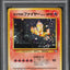 1999 POKEMON JAPANESE GYM 2 HOLO BLAINE'S MOLTRES #146 PSA 9 MINT